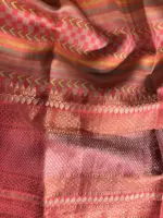 Pink Printed Organza Silk Saree with Kanchi Silk Border - Image 4