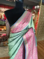 Sea Green Banarasi Silk Saree highlighted with gold  weaves