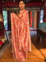 Blush Pink Printed Tissue Georgette Silk Saree with Embroidered Scalloped Border - Image 5