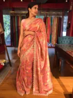 Blush Pink Printed Tissue Georgette Silk Saree with Embroidered Scalloped Border - Image 7