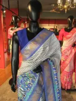 Offwhite Banarasi Soft Silk Saree highlighted with Patola Weaves - Image 5