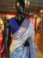 Offwhite Banarasi Soft Silk Saree highlighted with Patola Weaves - Image 4