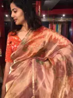 Old Rose Printed Tissue Silk Saree