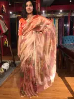 Old Rose Printed Tissue Silk Saree - Image 4