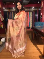 Old Rose Printed Tissue Silk Saree - Image 6