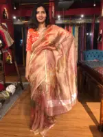 Old Rose Printed Tissue Silk Saree - Image 5