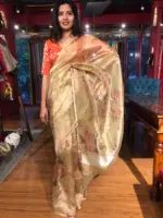 Yellow Printed Tissue Silk Saree - Image 2