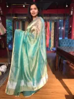 Turquoise Tissue Silk Saree with Gold Zari Piping - Image 6