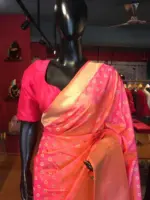 Peach Banarasi Silk Saree with Gold Zari Weaves