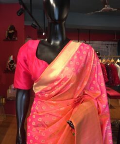 Peach Banarasi Silk Saree with Gold Zari Weaves
