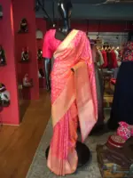 Peach Banarasi Silk Saree with Gold Zari Weaves - Image 5