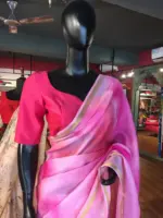 Pink Kota Saree with Gold Zari Border - Image 2