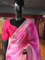 Pink Kota Saree with Gold Zari Border