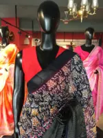 Multicoloured  Cotton Silk Saree
