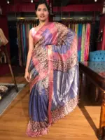 Multicolored Printed Tissue Silk Saree with Zari Border - Image 2