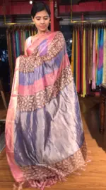 Multicolored Printed Tissue Silk Saree with Zari Border - Image 5