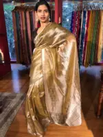 Yellow Printed Tissue Silk Saree - Image 4