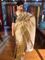 Yellow Printed Tissue Silk Saree - Image 6