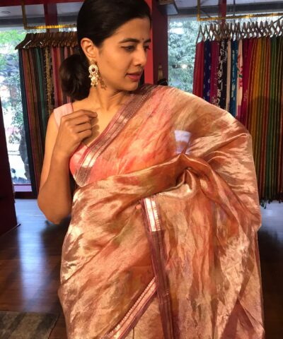 Peach Floral Printed Tissue Silk Saree with Gold Zari Border