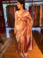 Peach Floral Printed Tissue Silk Saree with Gold Zari Border - Image 5