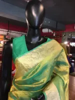 Green Crushed Tissue Silk Saree with Gold Woven border