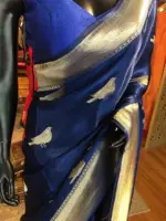 Royal Blue Satin Saree with Gold zari weaves - Image 2