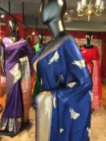 Royal Blue Satin Saree with Gold zari weaves - Image 7