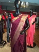 Wine Chiffon Silk Saree with Gold Zari Weaves - Image 5