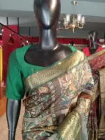 Multicolor Printed Dola Silk Saree with Zari Border