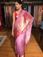 Pink Printed Organza Silk Saree highlighted with Kanchi Silk Zari Border - Image 5