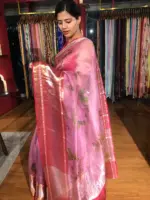 Pink Printed Organza Silk Saree highlighted with Kanchi Silk Zari Border - Image 3