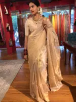 Ivory Tissue Silk Saree with Gold and Silver Zari Weaves - Image 4