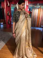 Ivory Tissue Silk Saree - Image 2