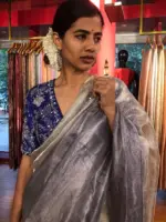 Ombre Purple Tissue Silk Saree