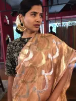 Peach Tissue Silk Saree - Image 4