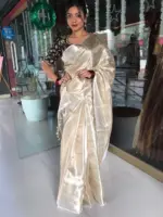 Silver White Brocade Tissue Silk Saree with Gold Silver Zari Weaves - Image 6