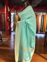Sea Green Georgette Saree with Gold Zari Weaves - Image 5