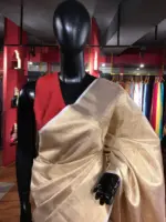 Gold Tissue Silk Saree