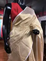 Gold Tissue Silk Saree - Image 4