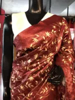 Brown Tussar Silk Saree
