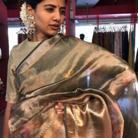 Sea Green Printed Tissue Silk Saree