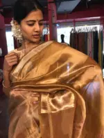 Mustard Yellow Printed Tissue Silk Saree - Image 8