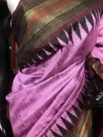 Pink Raw silk saree - Image 4