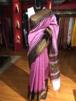 Pink Raw silk saree - Image 6