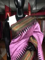 Pink Raw silk saree