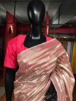 Pink Tissue Striped Silk Saree