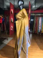 Mustard Yellow Chinnalampattu Pattu - Image 6