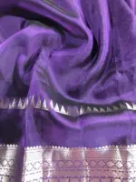 Purple Venkatagiri Pure Silk Saree - Image 8