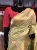 Sea Green Dola Silk Saree - Image 6