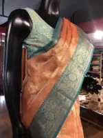 Orange Tissue Silk Saree - Image 2